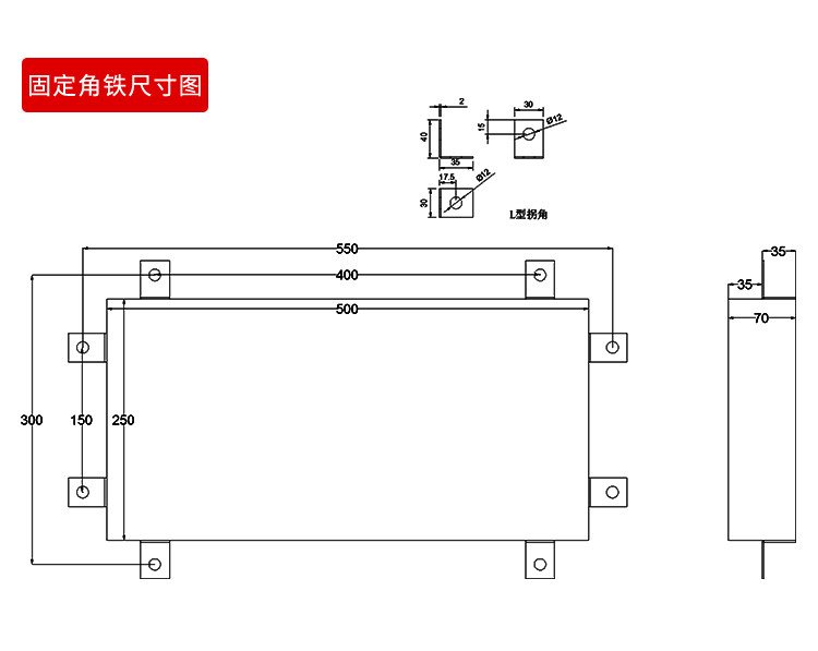 充電樁電池容量屏產(chǎn)品效果圖