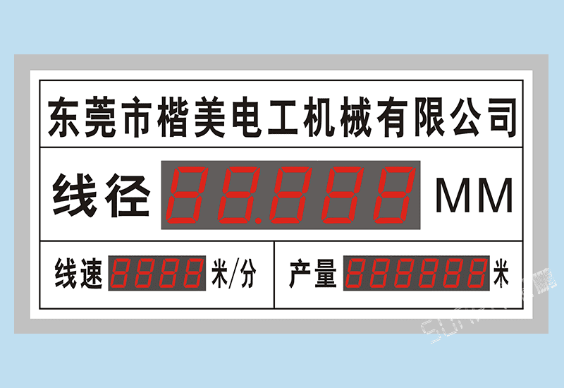 定制LED電纜線纜線經(jīng)線速直徑監(jiān)測(cè)儀設(shè)備生產(chǎn)數(shù)據(jù)信息LED電子看板RS485通訊顯示屏