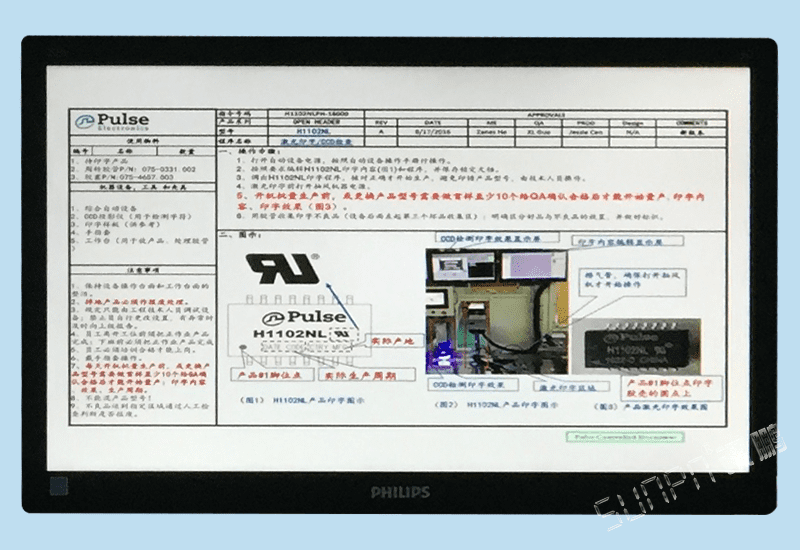 訊鵬LCD一體機電子作業(yè)指導(dǎo)書生產(chǎn)工藝展示看板安燈報警系統(tǒng)軟件