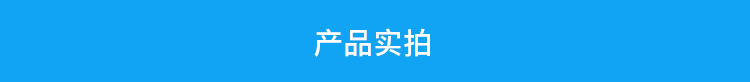 LED天數(shù)倒計(jì)時(shí)牌產(chǎn)品實(shí)拍