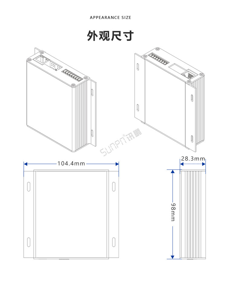 PROFIBUS-DP協(xié)議轉換器產品尺寸