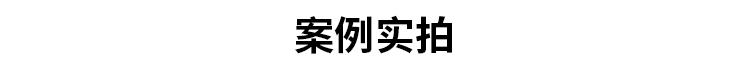 生產(chǎn)計劃看板現(xiàn)場案例