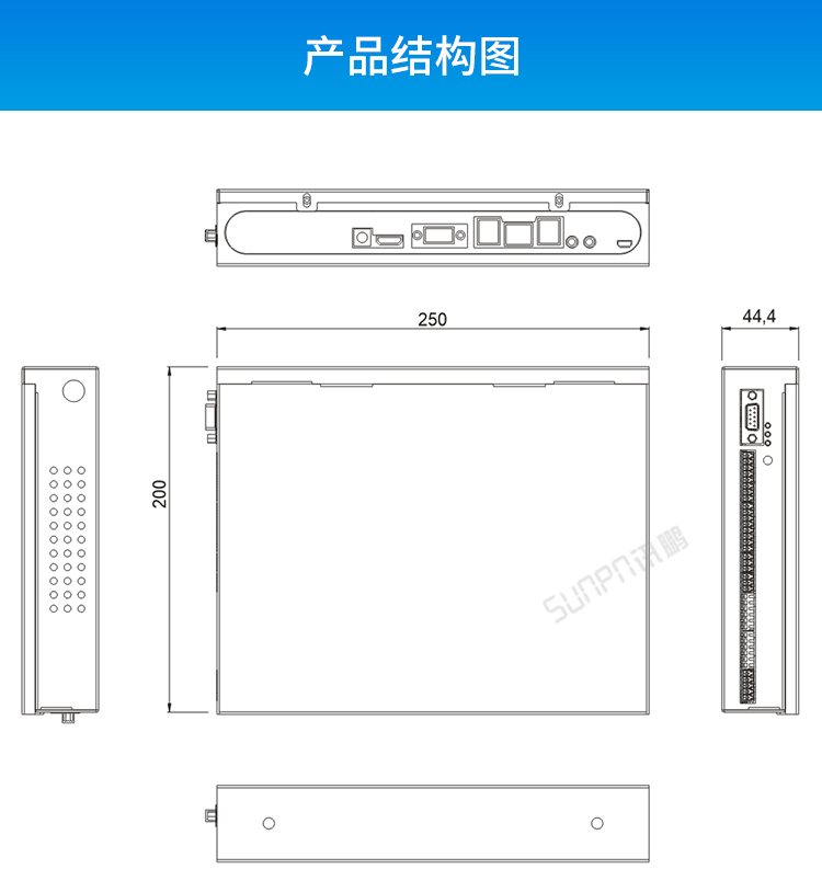 安卓工業(yè)電腦主機產(chǎn)品結(jié)構(gòu)圖