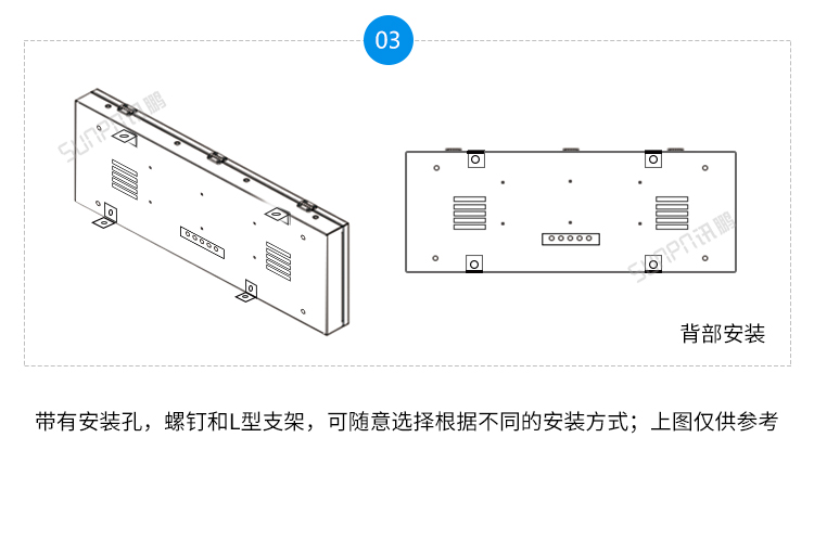 大型LED數(shù)字時鐘-安裝說明